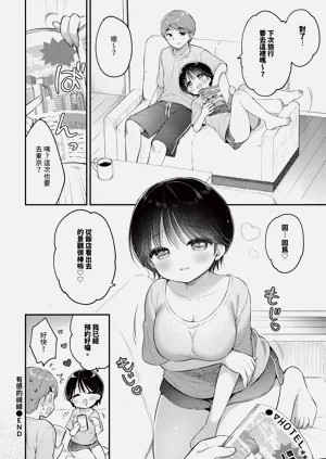 第324頁圖