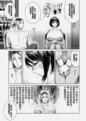第327頁圖