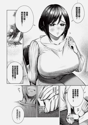 第328頁圖