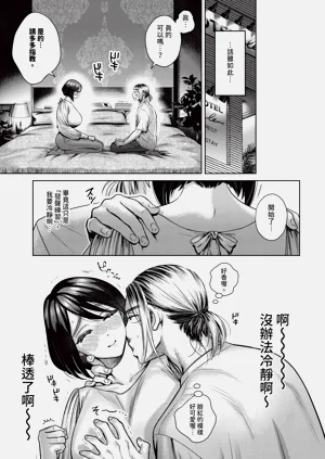 第329頁圖