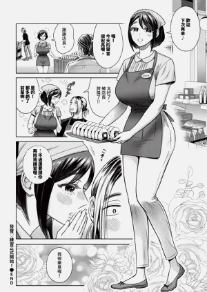 第346頁圖
