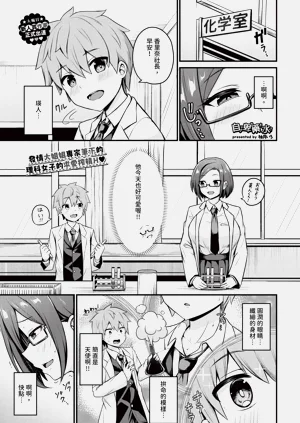 第347頁圖