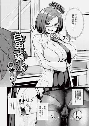第348頁圖