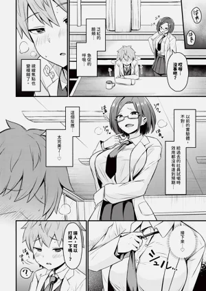 第350頁圖
