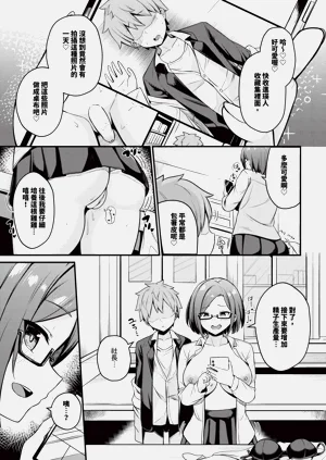 第359頁圖