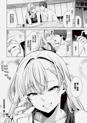 第36頁圖