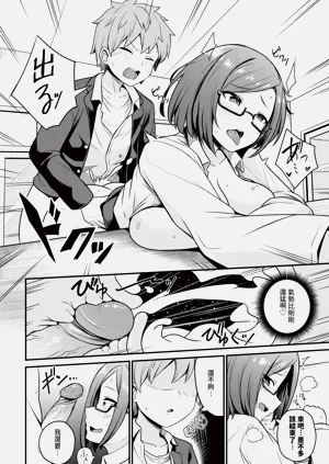第362頁圖