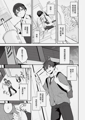 第369頁圖