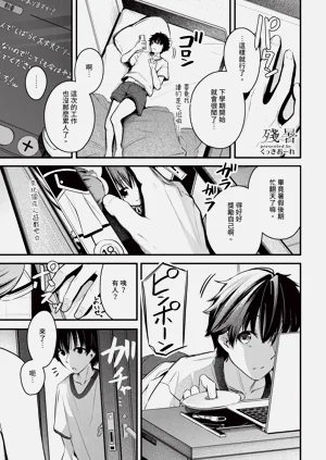 第37頁圖