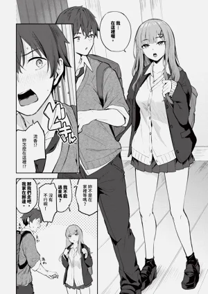 第370頁圖