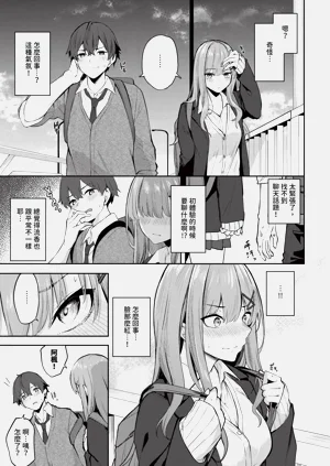 第371頁圖