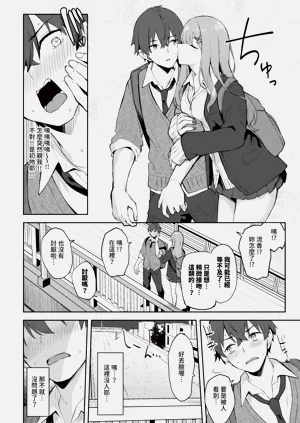 第372頁圖