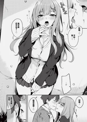 第374頁圖