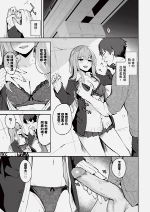 第375頁圖