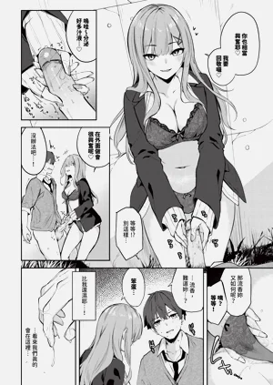 第376頁圖