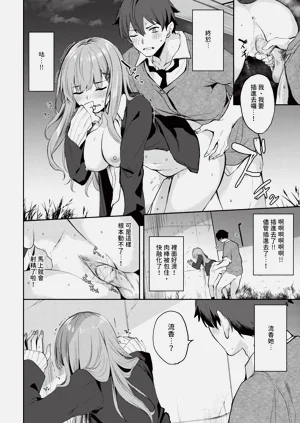 第378頁圖
