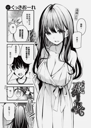 第38頁圖