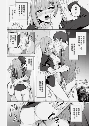 第382頁圖