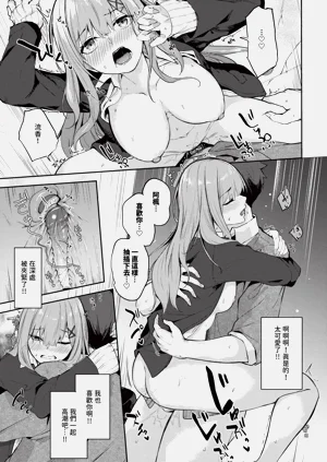 第383頁圖