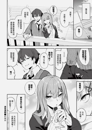 第386頁圖