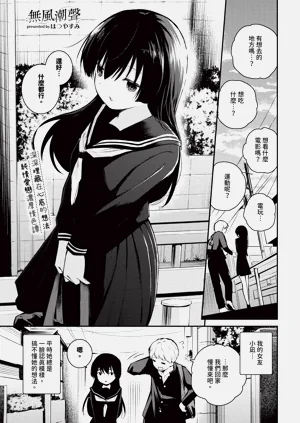第387頁圖