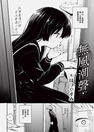 第388頁圖