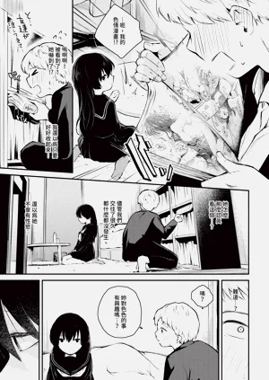 第389頁圖