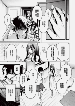 第39頁圖