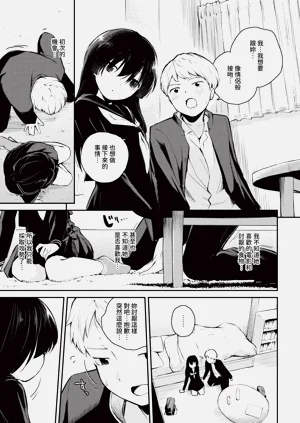 第391頁圖