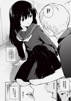 第392頁圖