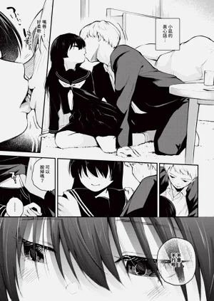 第393頁圖