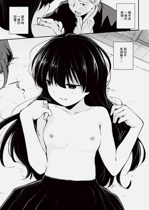 第395頁圖