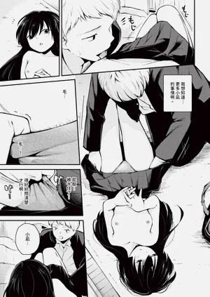 第397頁圖