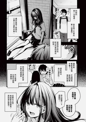 第40頁圖