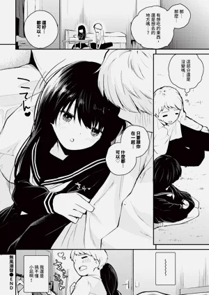 第410頁圖