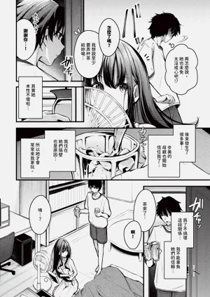 第42頁圖