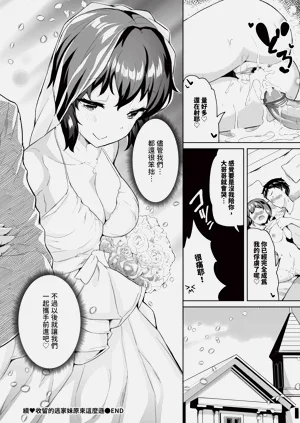 第420頁圖