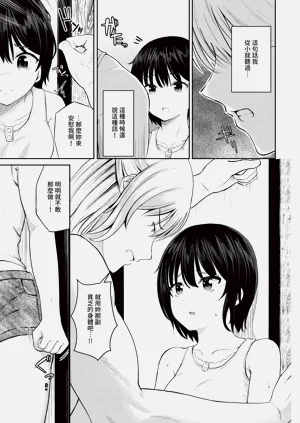 第423頁圖