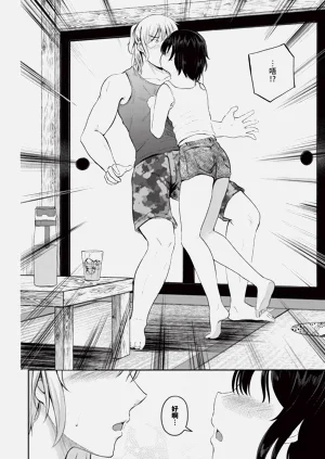 第424頁圖