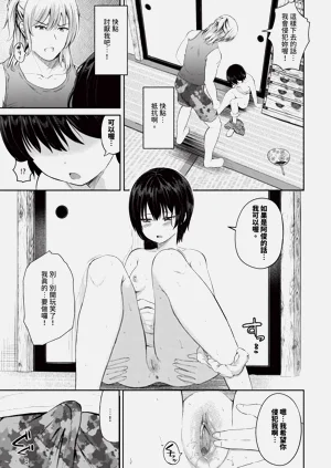 第429頁圖