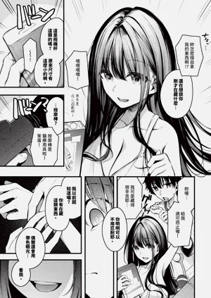 第43頁圖