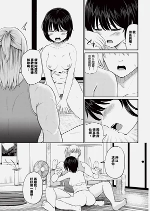 第433頁圖