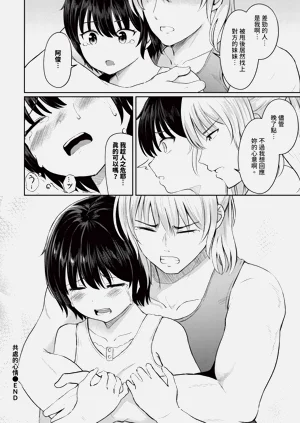 第442頁圖