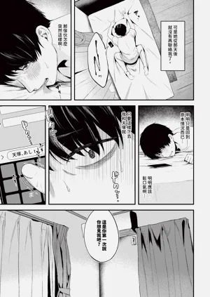 第445頁圖