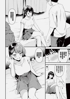第446頁圖