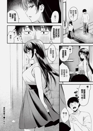 第460頁圖