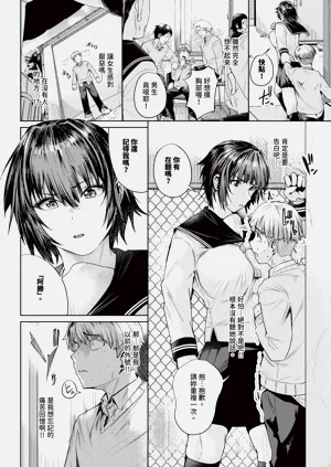 第462頁圖