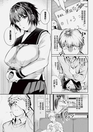 第463頁圖