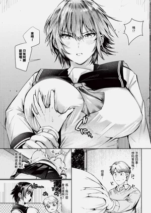 第465頁圖