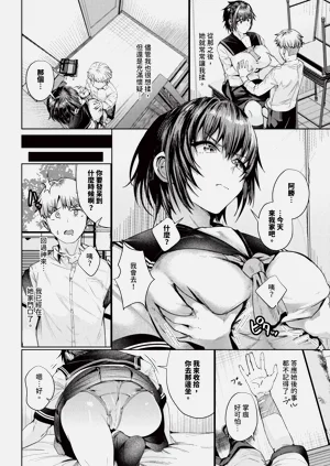 第466頁圖